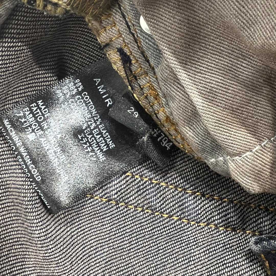 Amiri Slim Fit Jeans   616 - DopestKickz