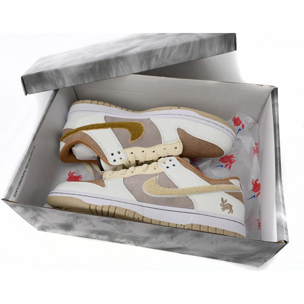 Nike Dunk Low “Year of the Rabbit” Sneaker         FD4203-211 - DopestKickz