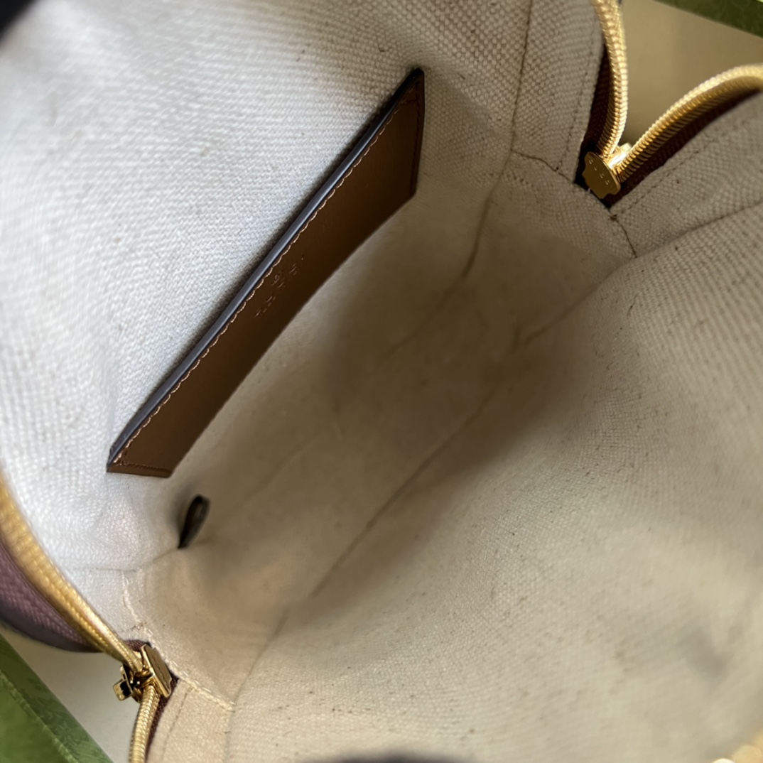 Gucci Sling Backpack With Interlocking G(24*16*5cm) - DopestKickz