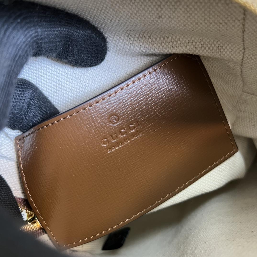 Gucci Sling Backpack With Interlocking G(24*16*5cm) - DopestKickz