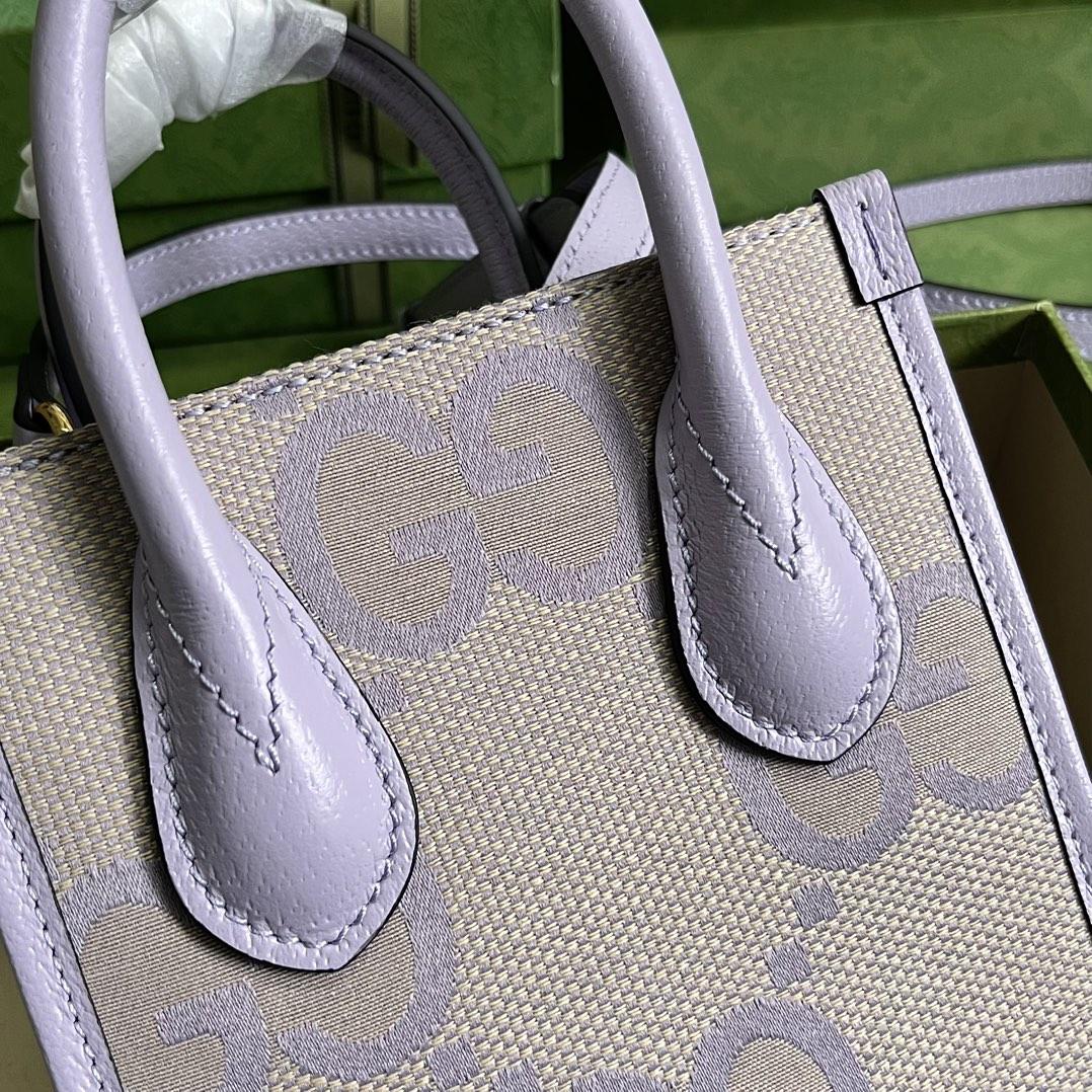 Gucci Jumbo GG Mini Tote Bag - DopestKickz