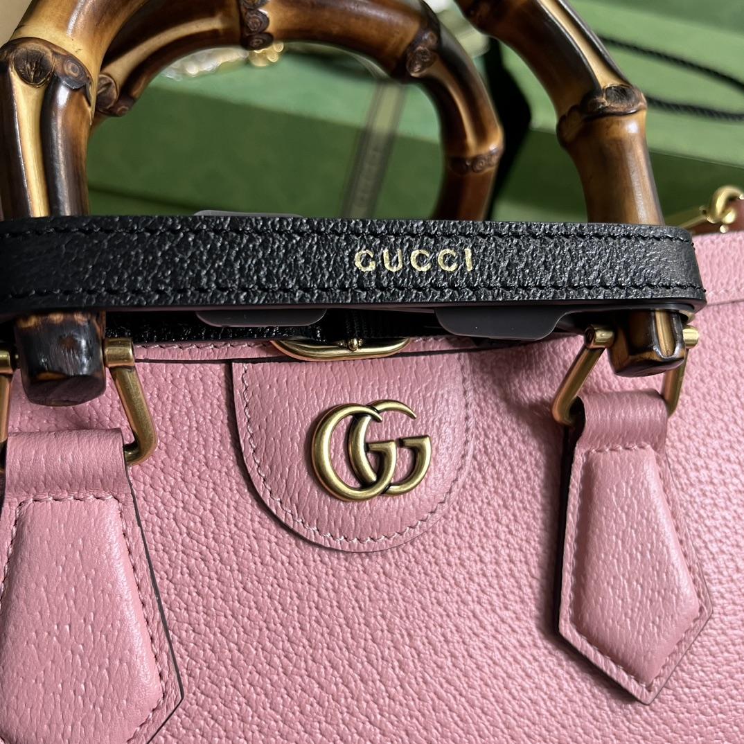 Gucci Diana Small Shoulder Bag(27*15.5*11cm) - DopestKickz