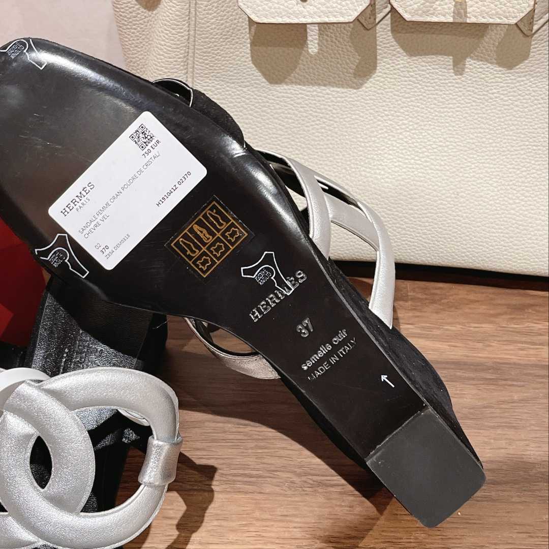 Hermes Figari 55 Sandal - DopestKickz