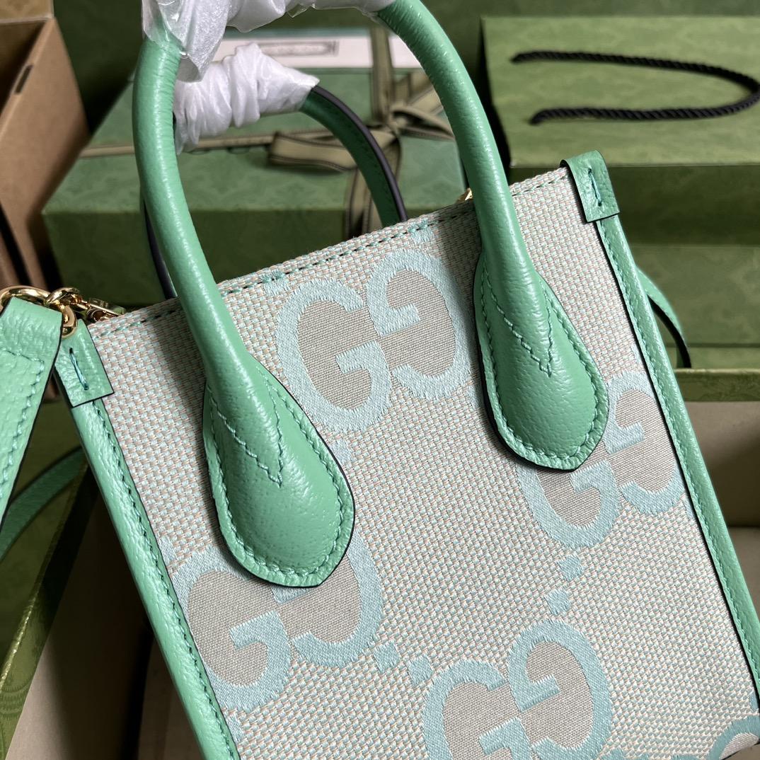 Gucci Jumbo GG Mini Tote Bag - DopestKickz