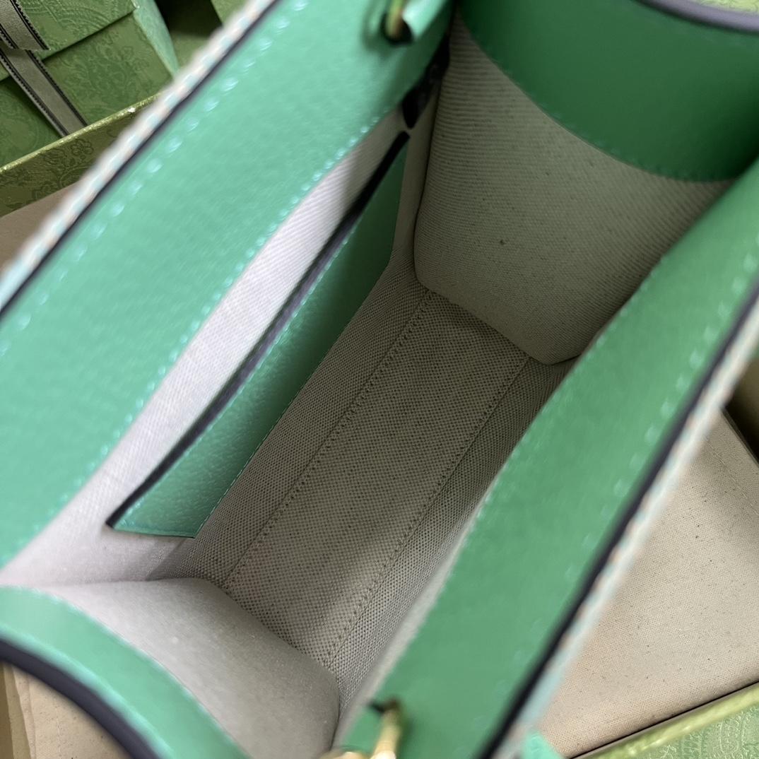 Gucci Jumbo GG Mini Tote Bag - DopestKickz