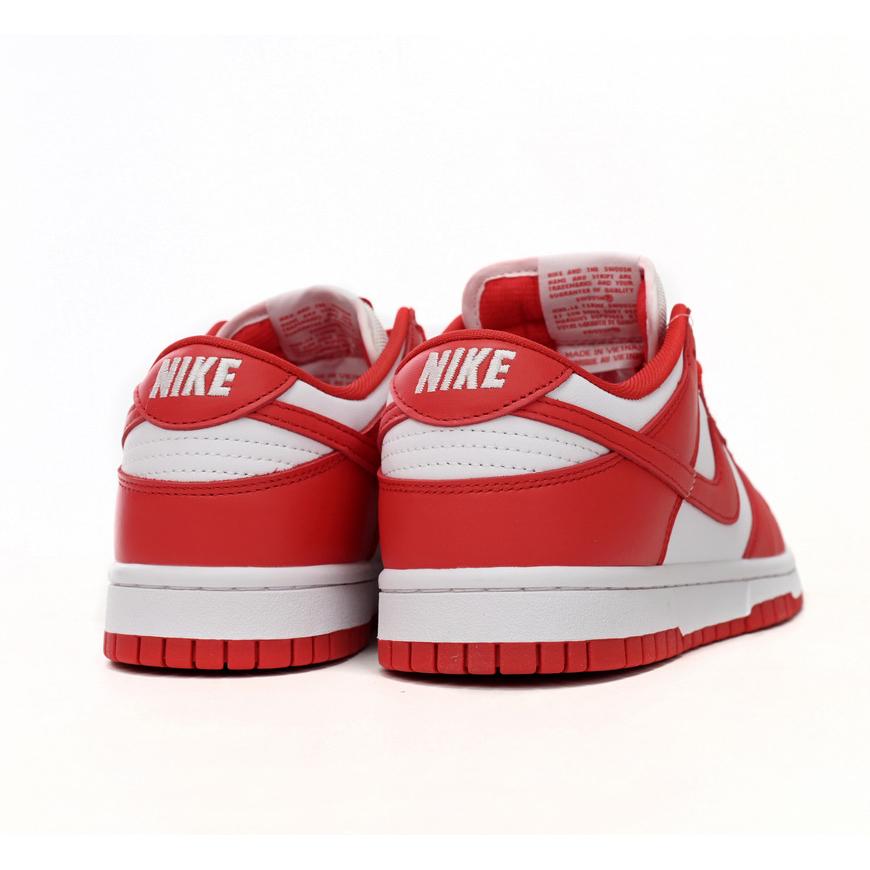 Nike Dunk Low “St. Johns” Sneakers        CU1727-700 - DopestKickz