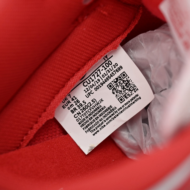 Nike Dunk Low “St. Johns” Sneakers        CU1727-700 - DopestKickz