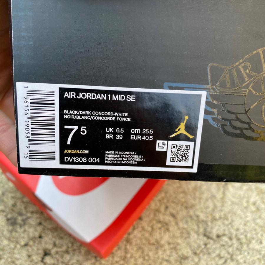 Nike Air Jordan 1 Mid SE Sneaker      DV1308-004 - DopestKickz