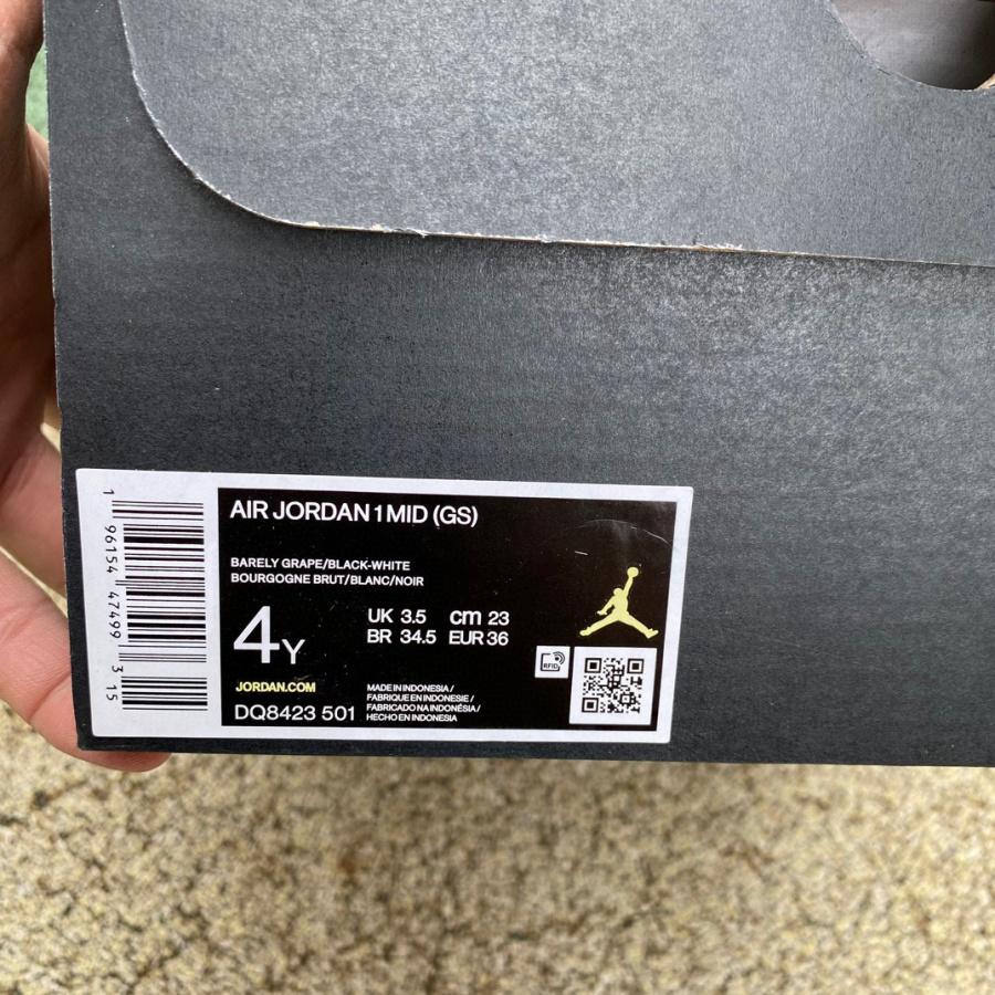 Air Jordan 1 Mid AJ1 GS Sneakers    DQ8423-501 - DopestKickz