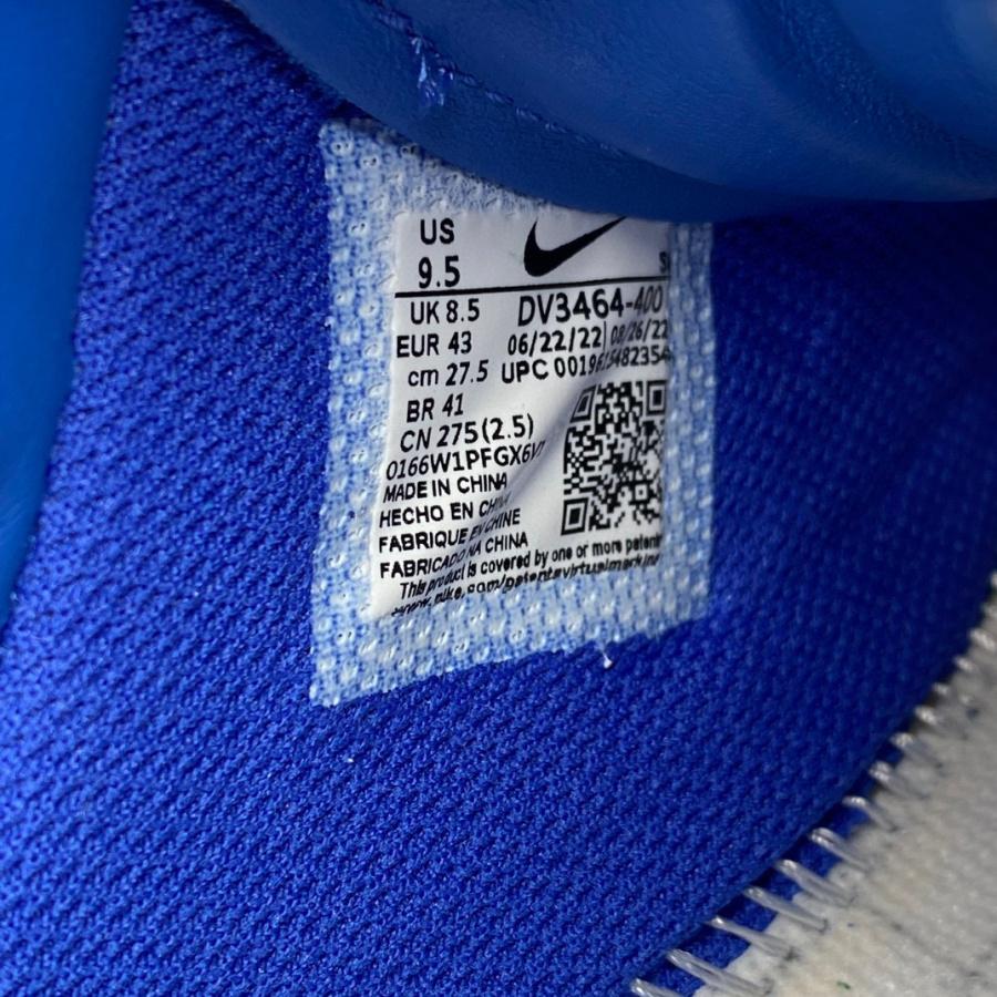 AMBUSH x Nike Air Force 1 Low AF1 Sneaker     DV3464-400 - DopestKickz