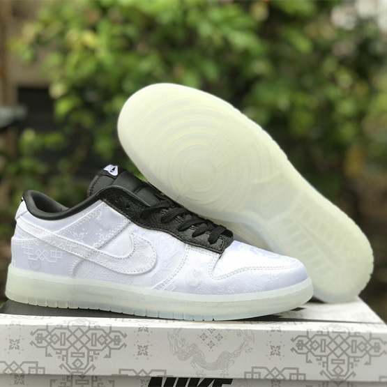 CLOT x fragment x Nike Dunk Low Sneaker       FN0315-110 - DopestKickz