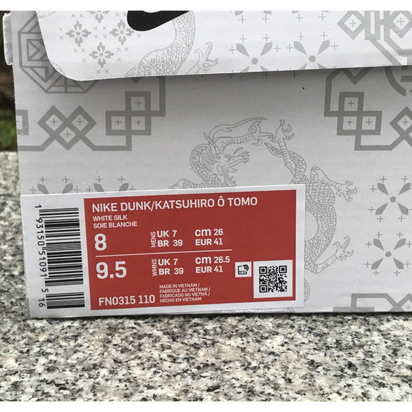 CLOT x fragment x Nike Dunk Low Sneaker       FN0315-110 - DopestKickz