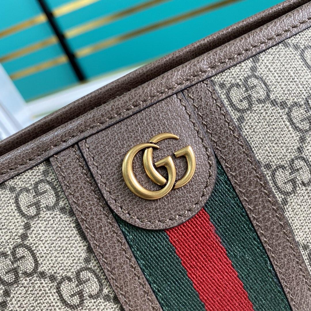 Gucci Ophidia GG Toiletry Case(28.5-18-9cm) - DopestKickz