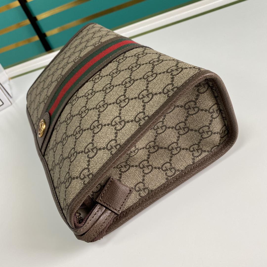 Gucci Ophidia GG Toiletry Case(28.5-18-9cm) - DopestKickz