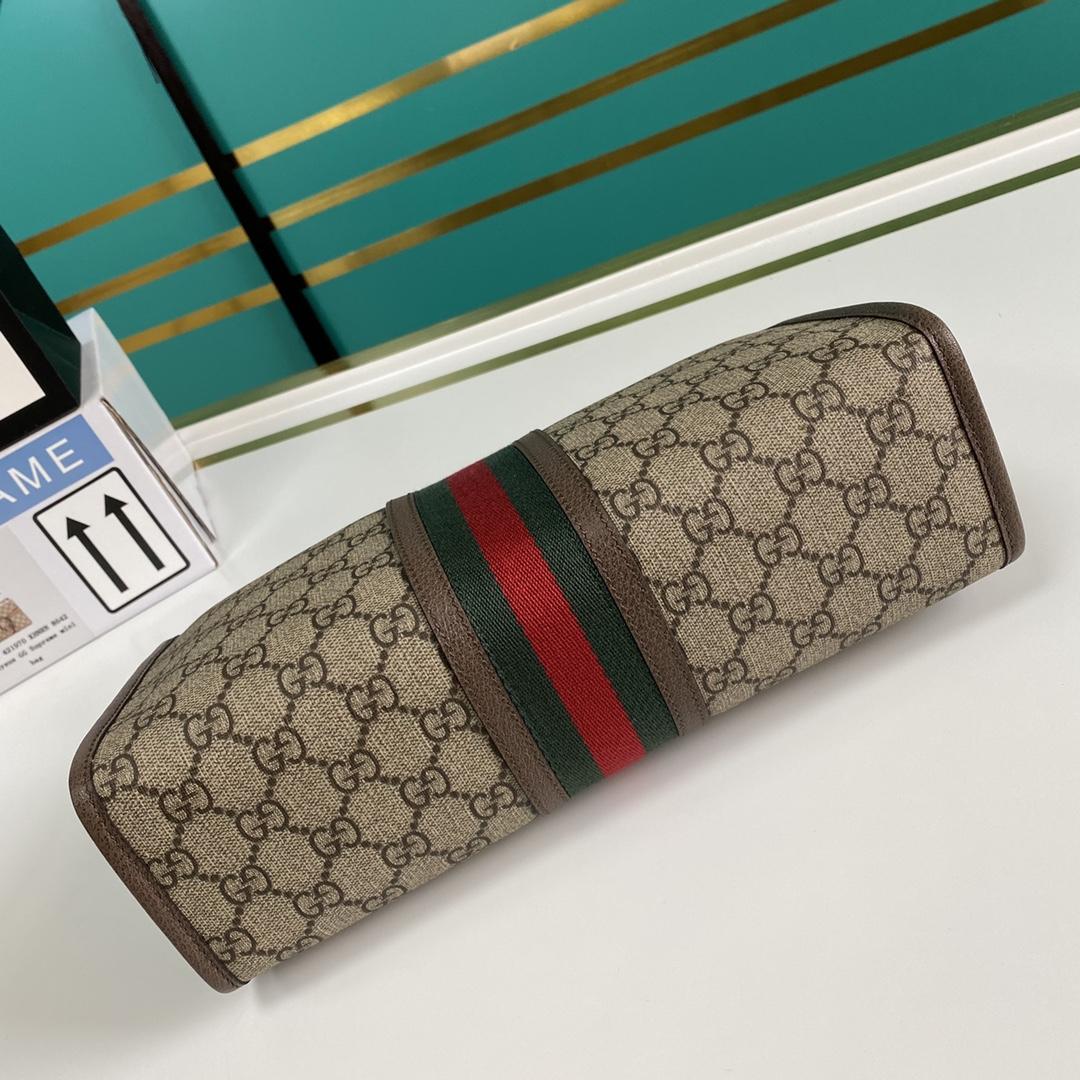 Gucci Ophidia GG Toiletry Case(28.5-18-9cm) - DopestKickz