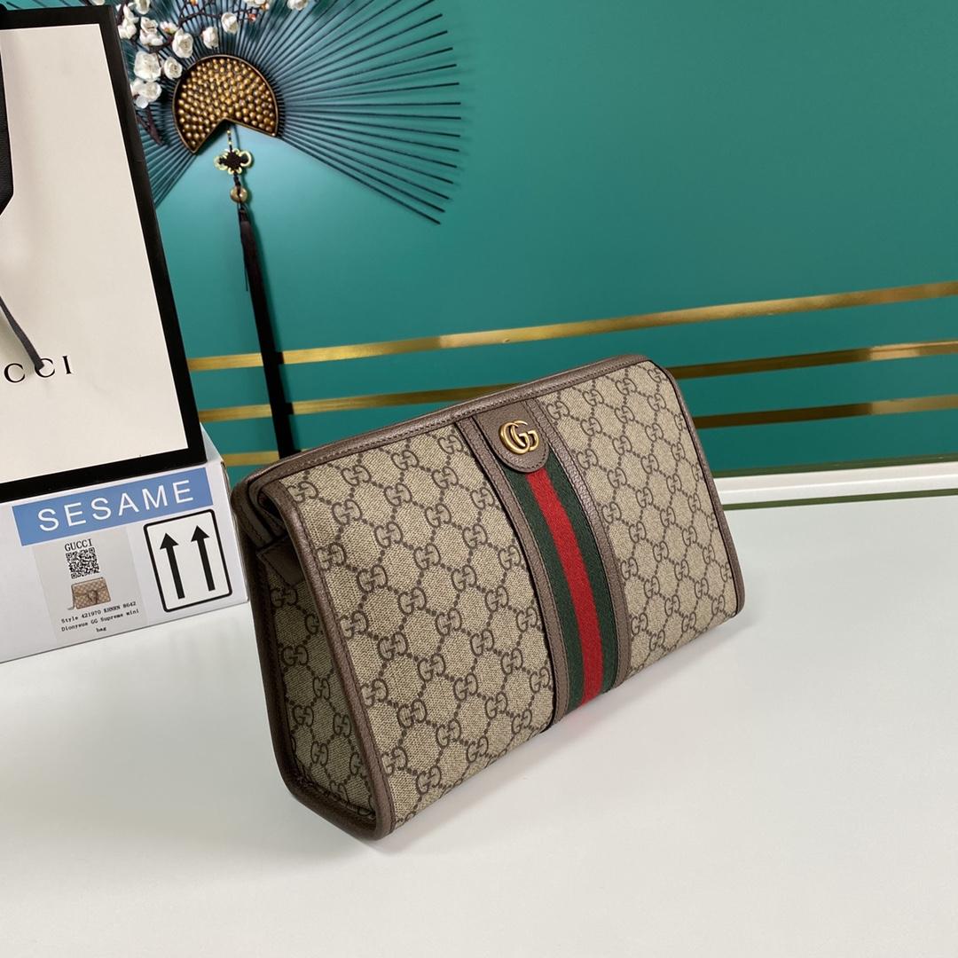 Gucci Ophidia GG Toiletry Case(28.5-18-9cm) - DopestKickz