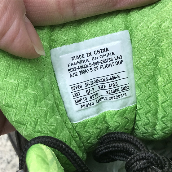 Air Jordan 12 Sneaker   - DopestKickz