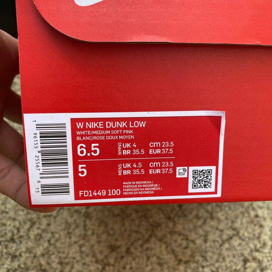 Nike Dunk Low Pink Paisley Sneaker       FD1449-100 - DopestKickz