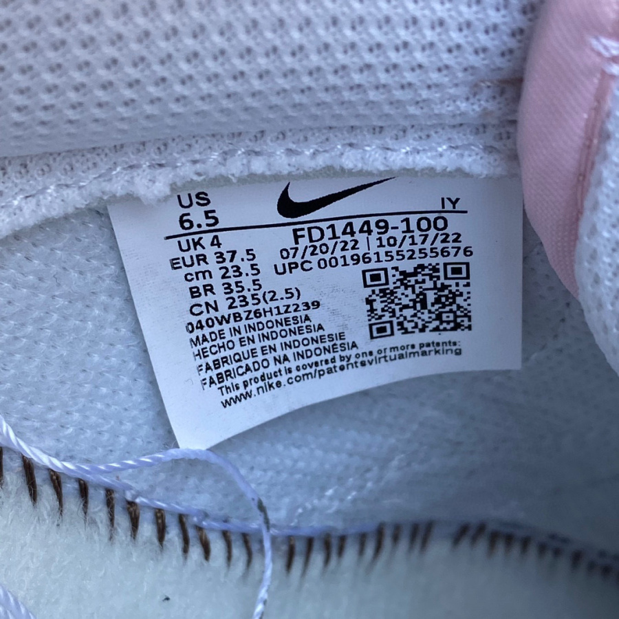 Nike Dunk Low Pink Paisley Sneaker       FD1449-100 - DopestKickz