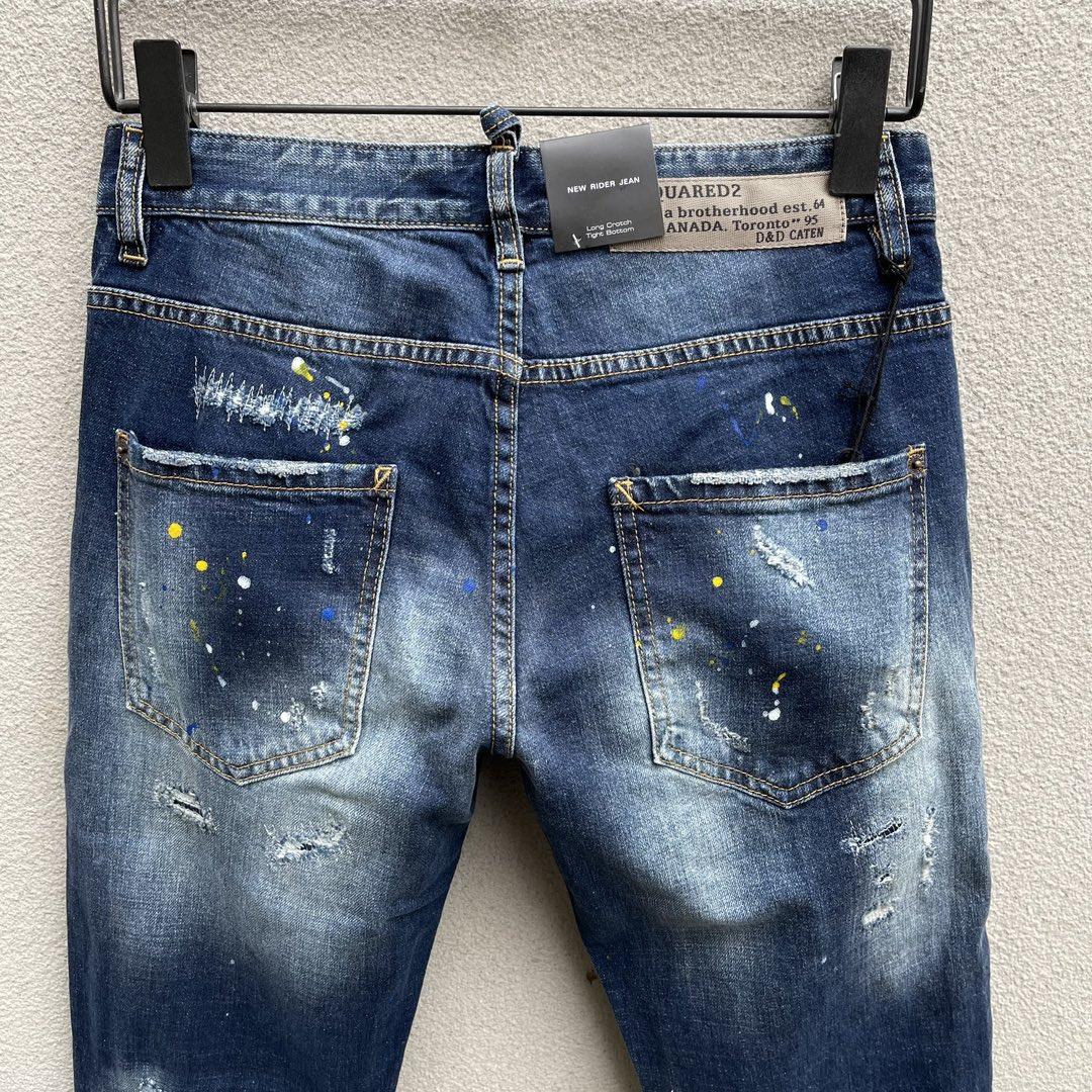 Dsquared2 Blue High-Rise Skinny Leg Jeans    DSQ100 - DopestKickz