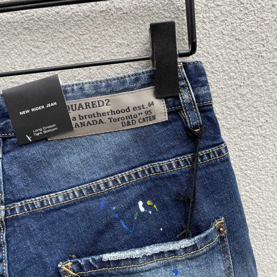 Dsquared2 Blue High-Rise Skinny Leg Jeans    DSQ100 - DopestKickz