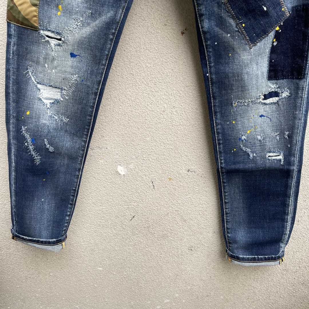 Dsquared2 Blue High-Rise Skinny Leg Jeans    DSQ100 - DopestKickz