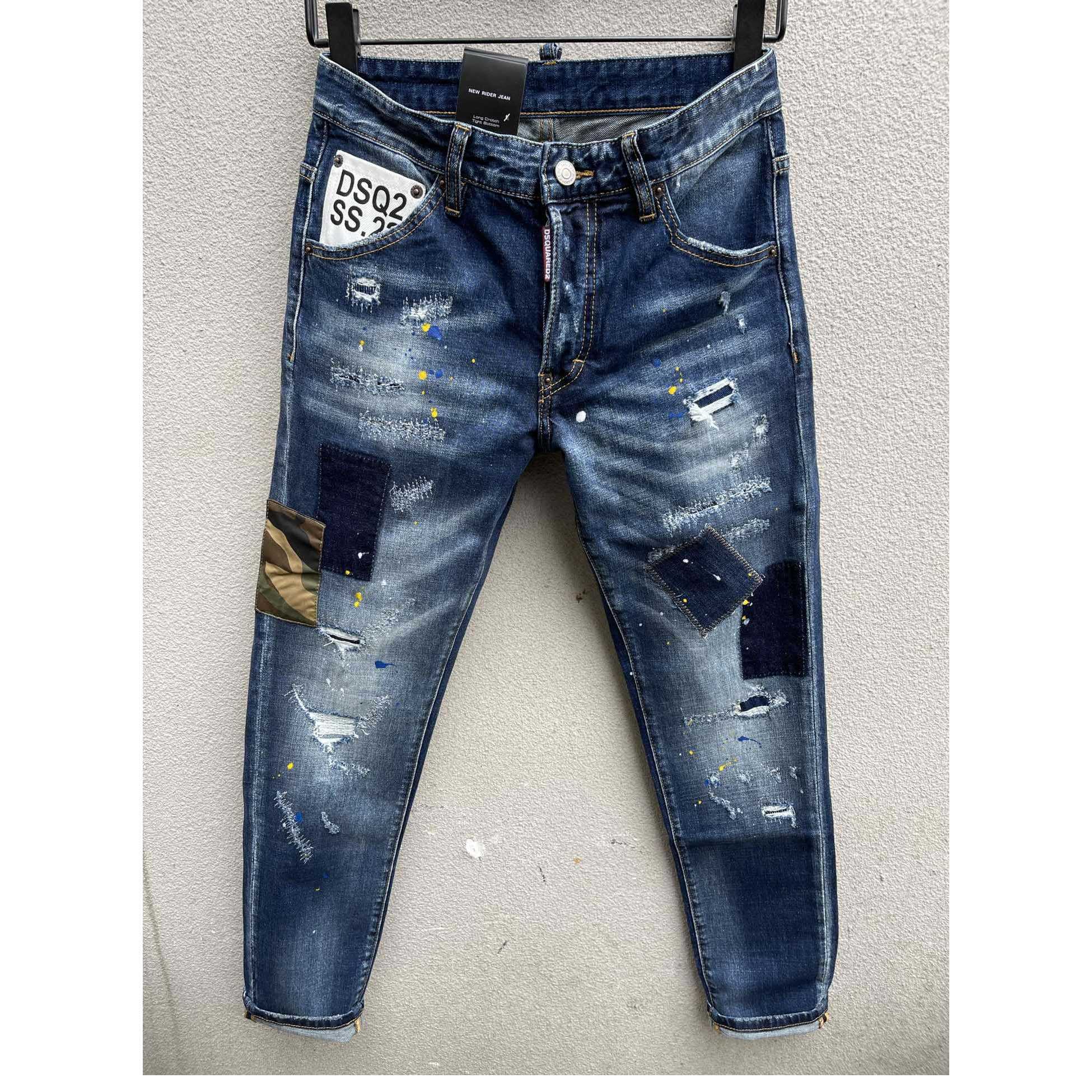 Dsquared2 Blue High-Rise Skinny Leg Jeans    DSQ100 - DopestKickz