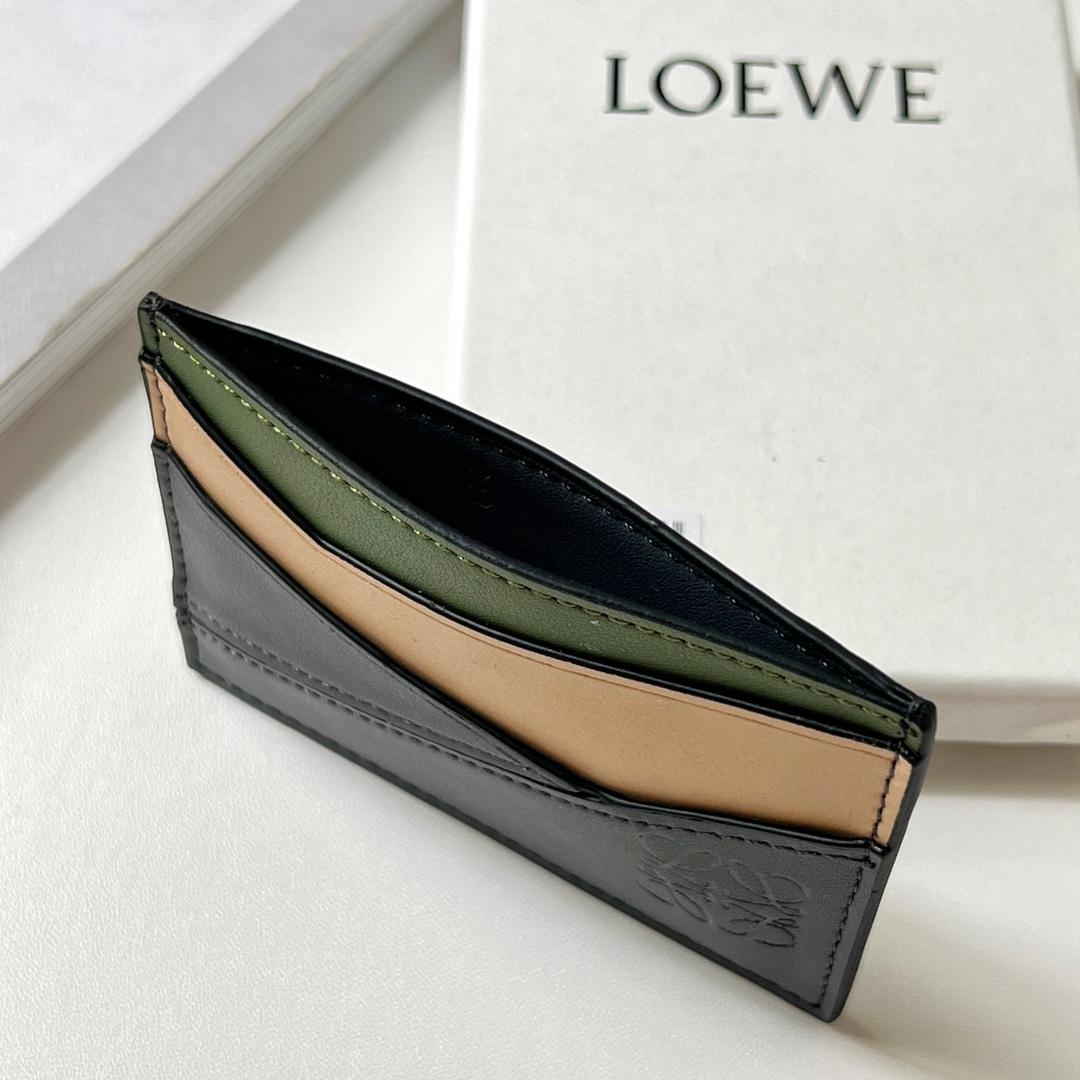 Loewe Puzzle Plain Cardholder (10x7.5cm) - DopestKickz