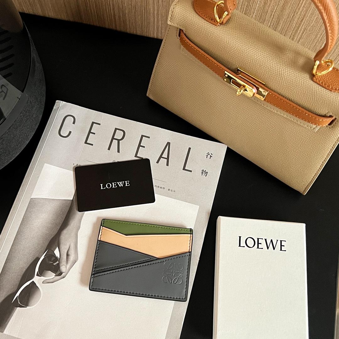 Loewe Puzzle Plain Cardholder (10x7.5cm) - DopestKickz