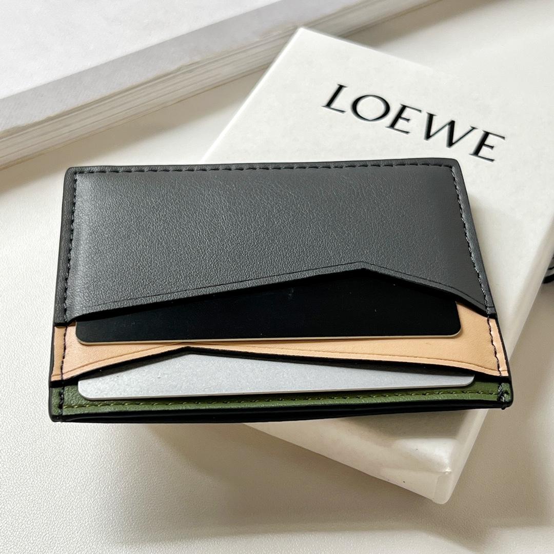 Loewe Puzzle Plain Cardholder (10x7.5cm) - DopestKickz