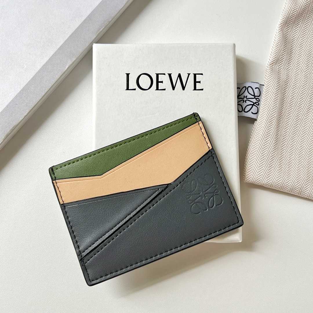 Loewe Puzzle Plain Cardholder (10x7.5cm) - DopestKickz