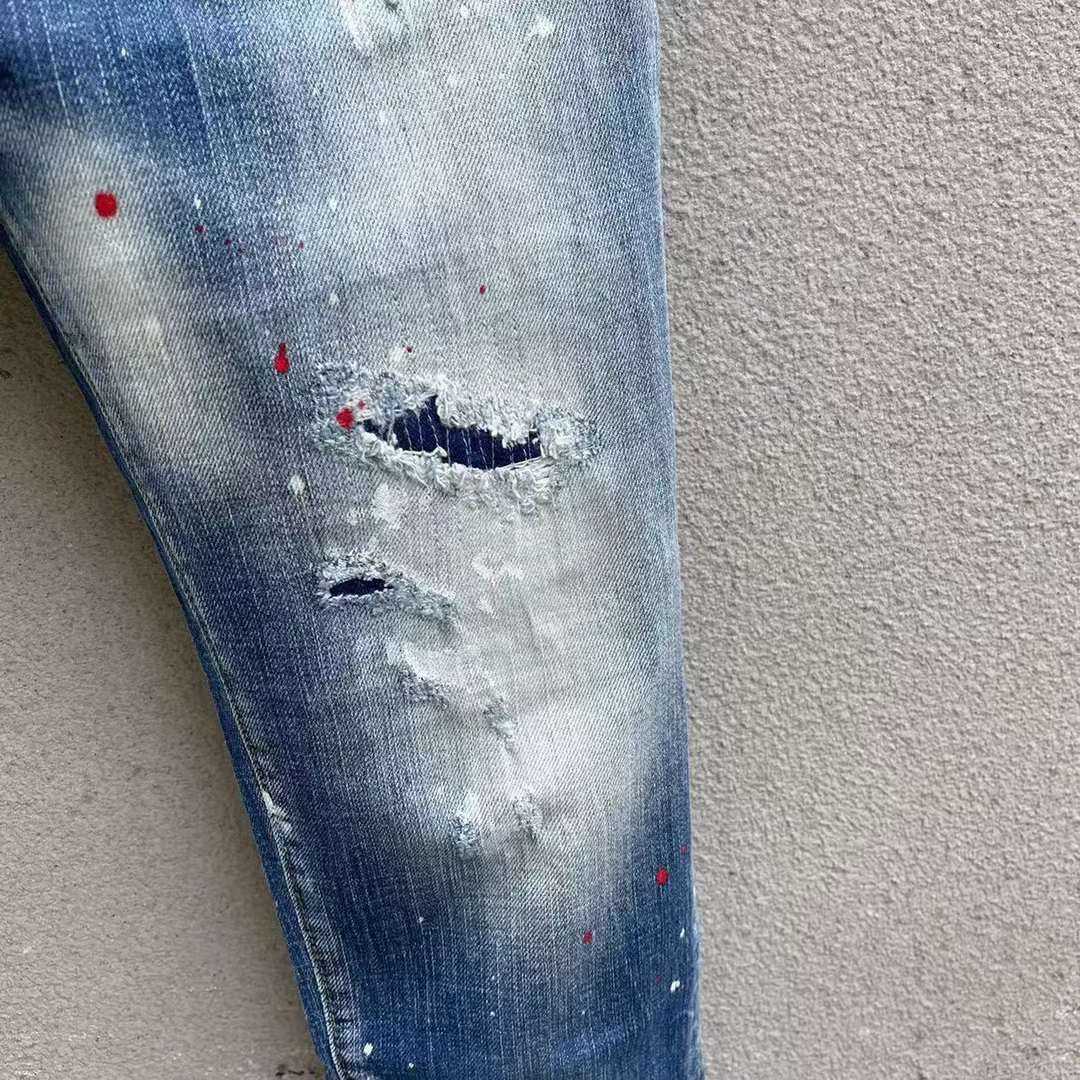 Dsquared2 Logo-embroidered Slim-cut Jeans   DSQ106 - DopestKickz