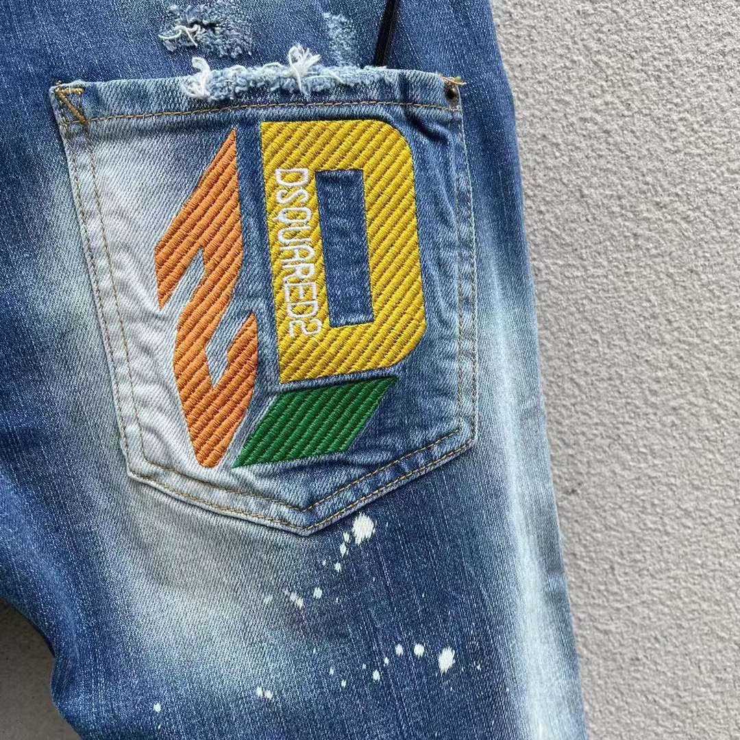 Dsquared2 Logo-embroidered Slim-cut Jeans   DSQ106 - DopestKickz