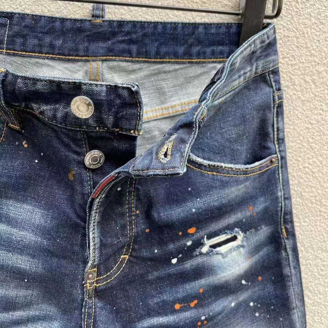 Dsquared2  Denim Shorts  D231-1 - DopestKickz