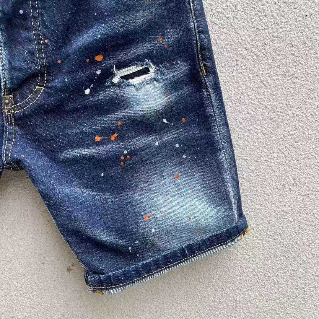Dsquared2  Denim Shorts  D231-1 - DopestKickz