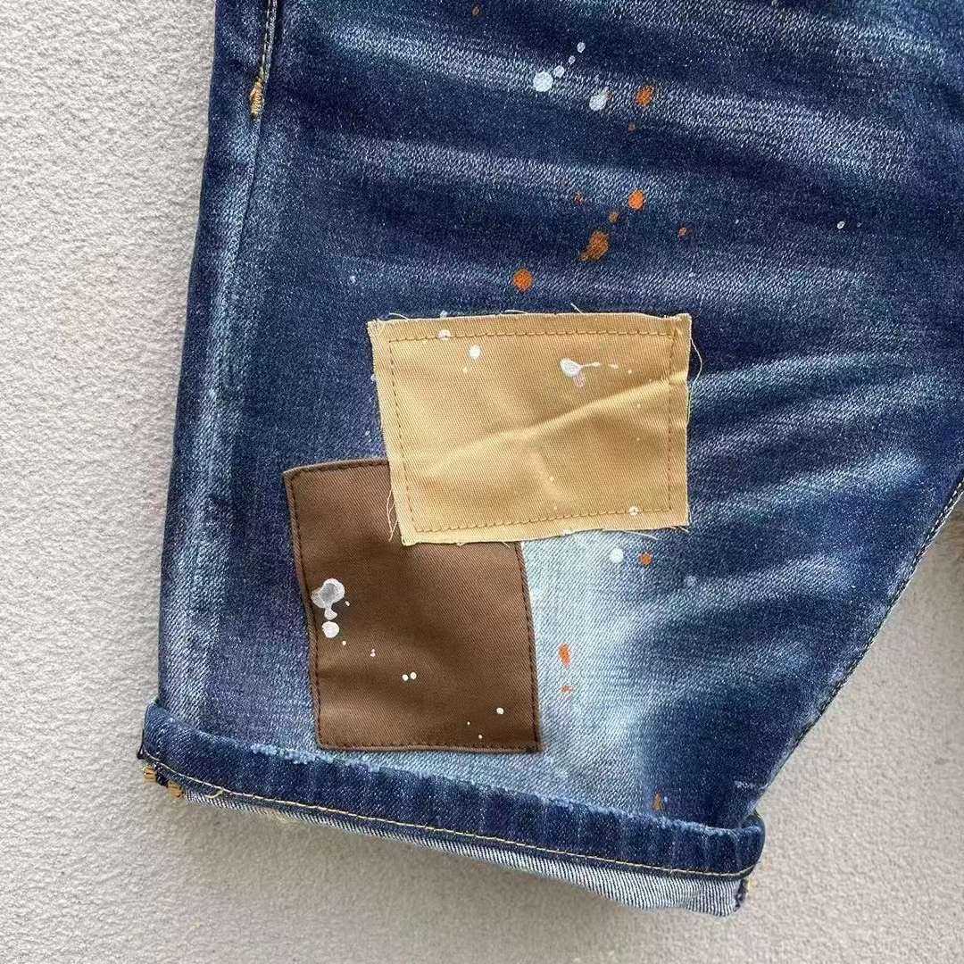 Dsquared2  Denim Shorts  D231-1 - DopestKickz