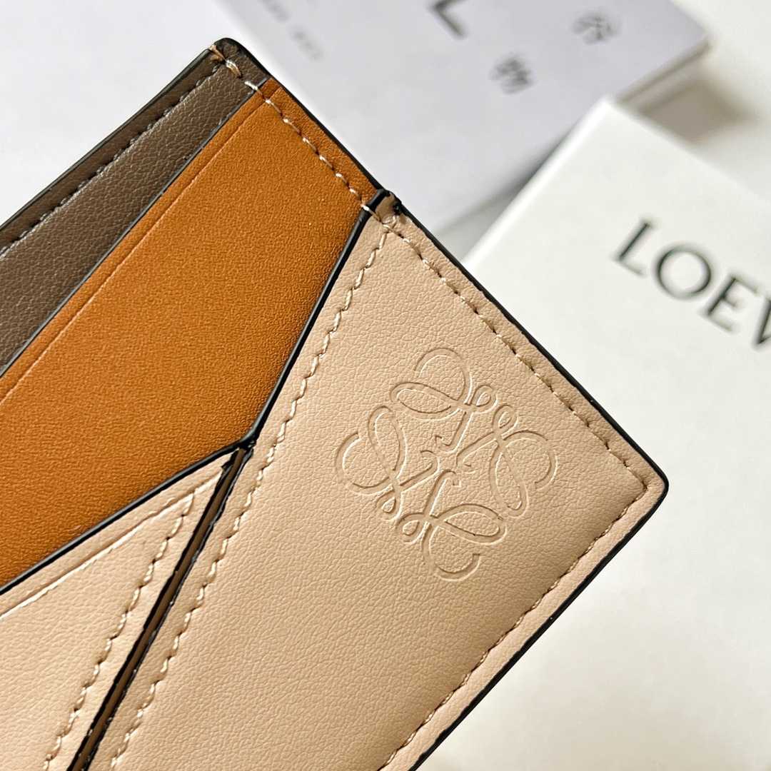 Loewe Puzzle Plain Cardholder (10x7.5cm) - DopestKickz