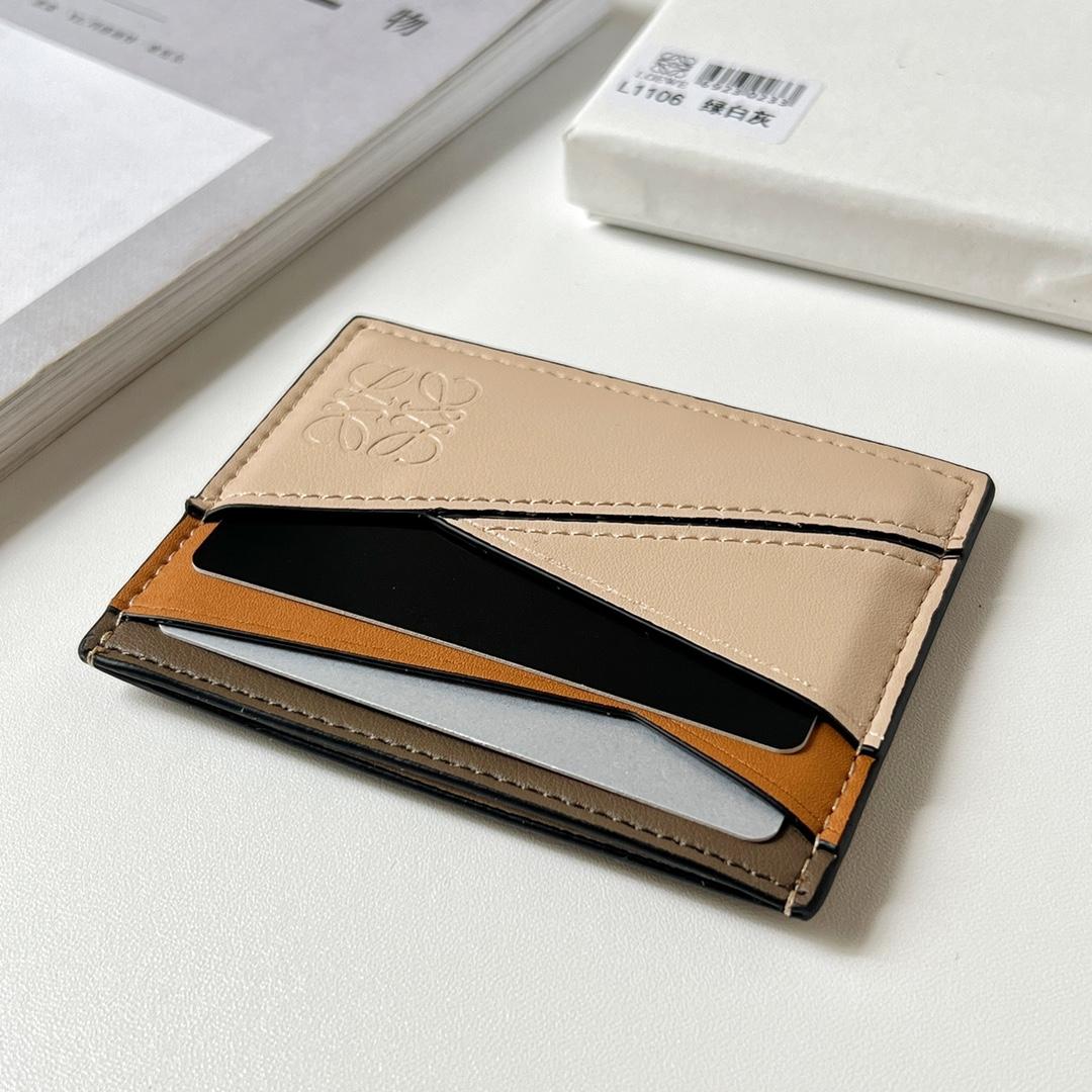 Loewe Puzzle Plain Cardholder (10x7.5cm) - DopestKickz