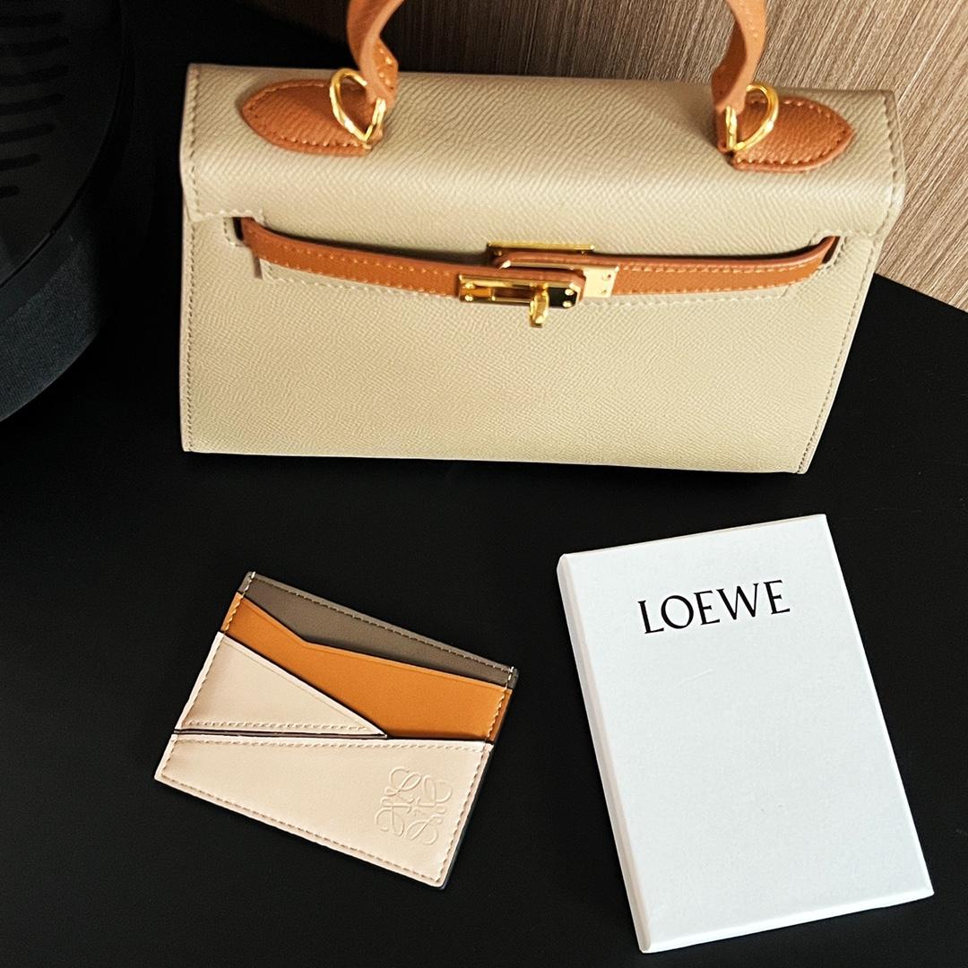 Loewe Puzzle Plain Cardholder (10x7.5cm) - DopestKickz