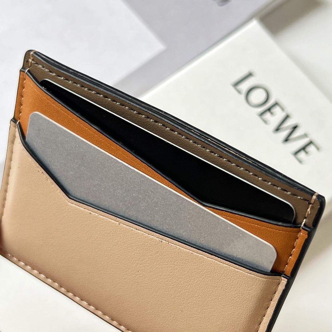 Loewe Puzzle Plain Cardholder (10x7.5cm) - DopestKickz