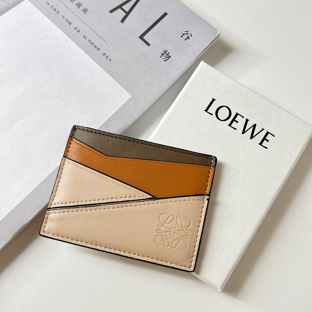 Loewe Puzzle Plain Cardholder (10x7.5cm) - DopestKickz