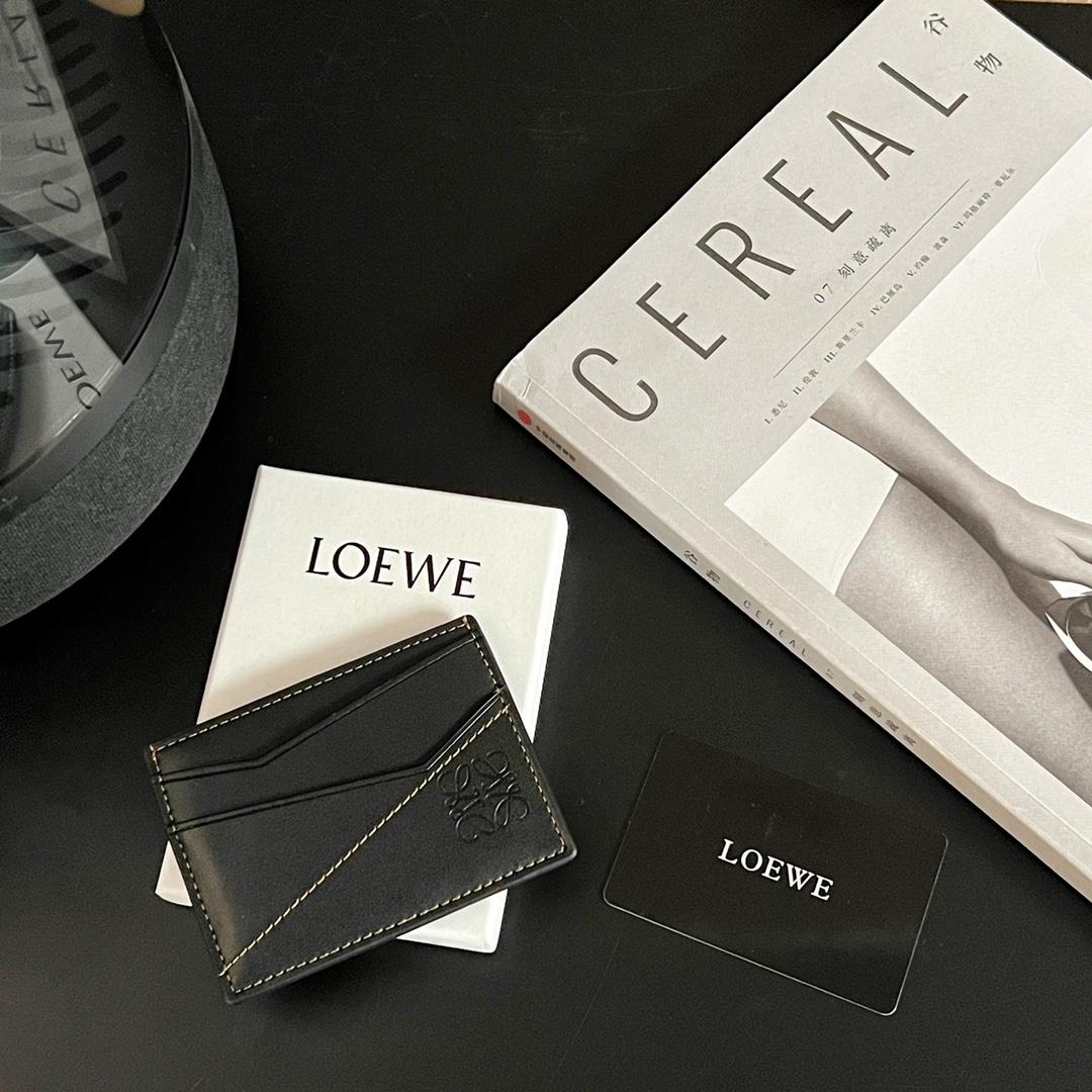 Loewe Puzzle Plain Cardholder (10x7.5cm) - DopestKickz