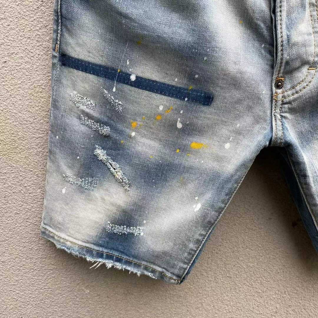 Dsquared2  Denim Shorts  D235 - DopestKickz
