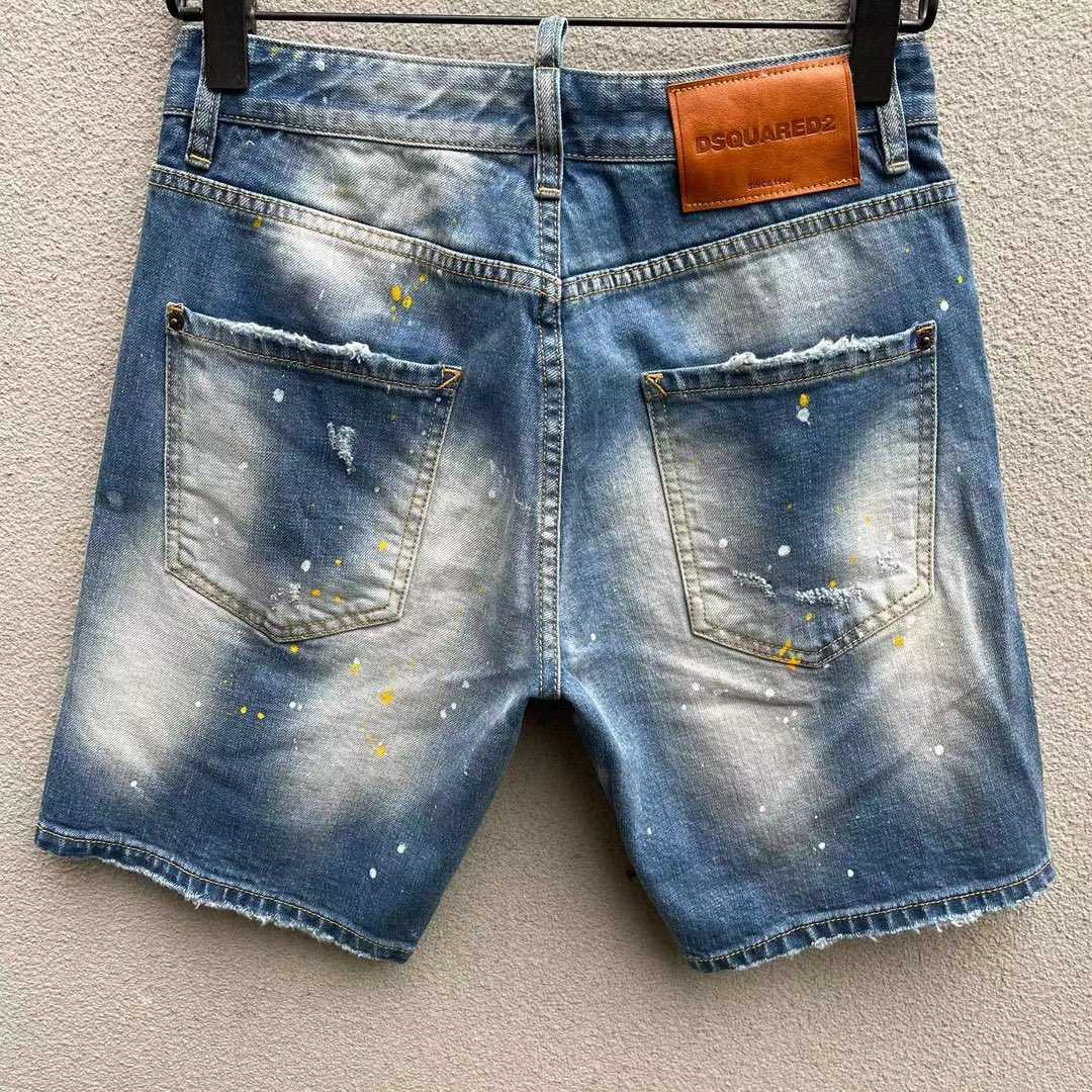 Dsquared2  Denim Shorts  D235 - DopestKickz