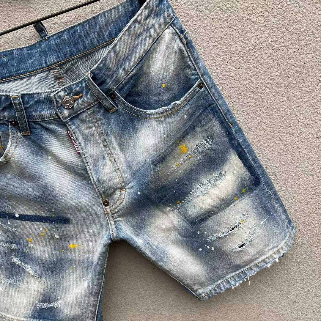 Dsquared2  Denim Shorts  D235 - DopestKickz