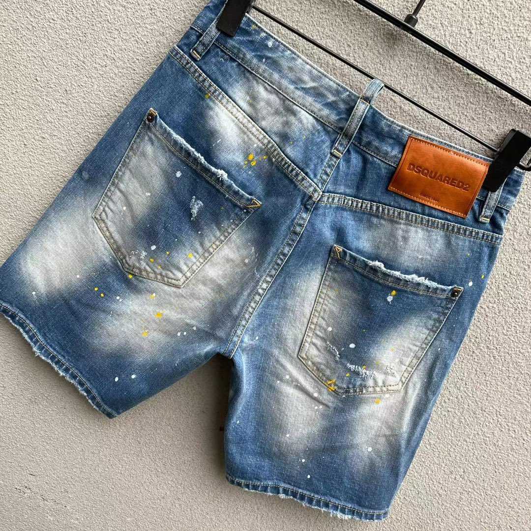 Dsquared2  Denim Shorts  D235 - DopestKickz