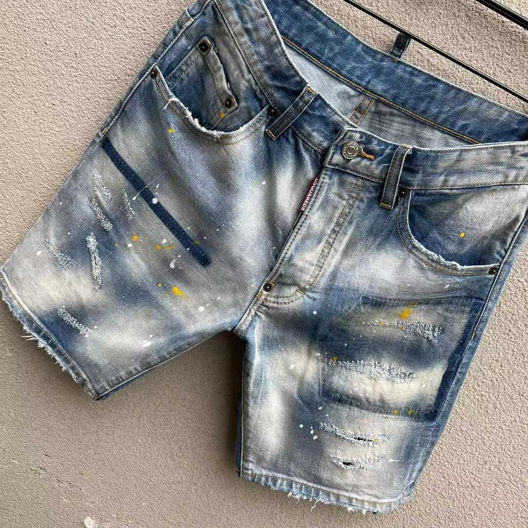 Dsquared2  Denim Shorts  D235 - DopestKickz