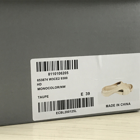 Balenciaga Mold Slide Sandal  - DopestKickz