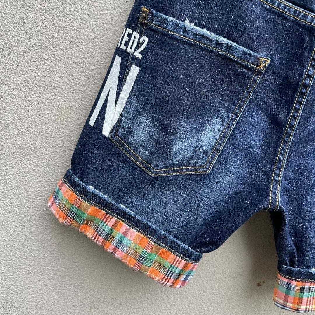 Dsquared2  Denim Shorts  D232 - DopestKickz