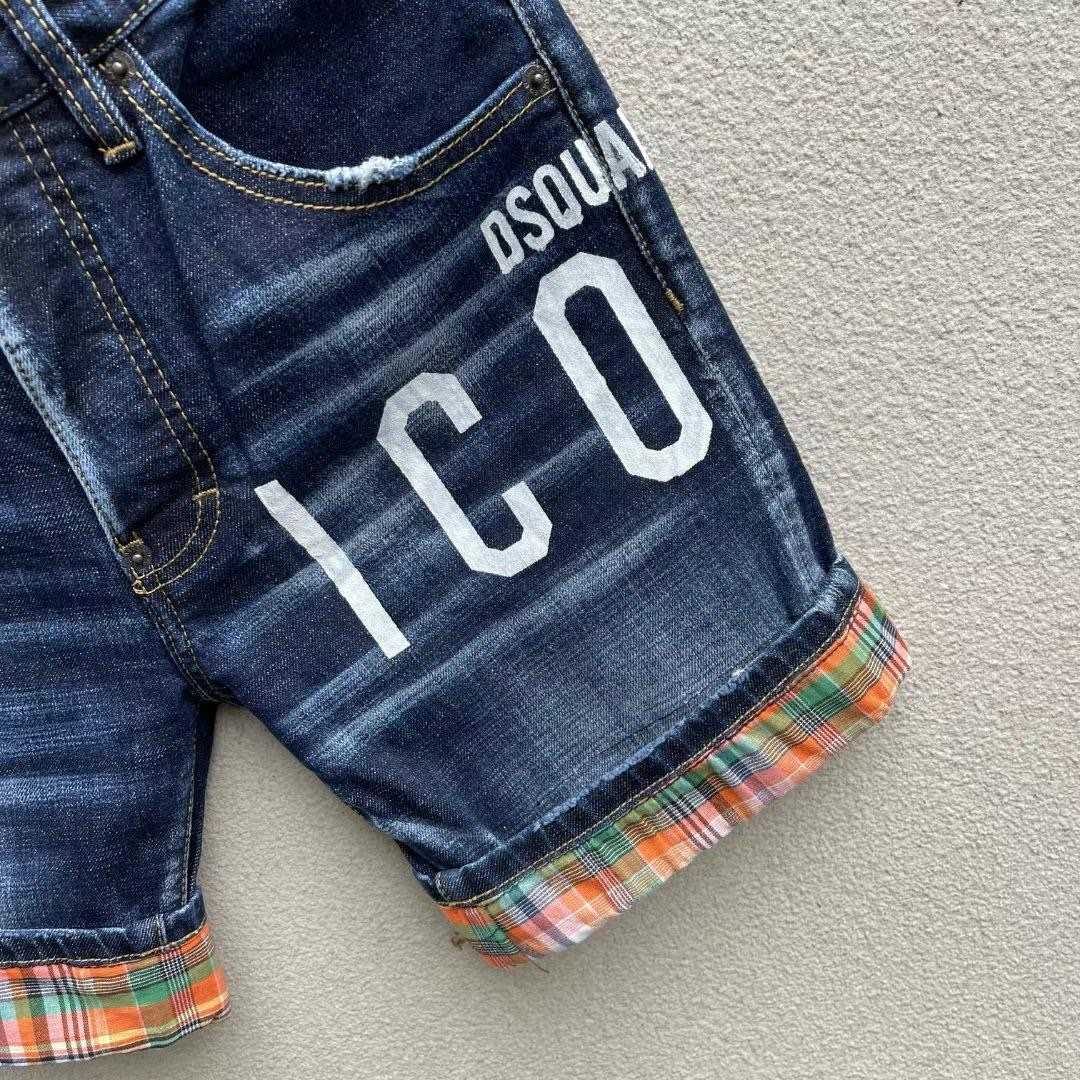 Dsquared2  Denim Shorts  D232 - DopestKickz